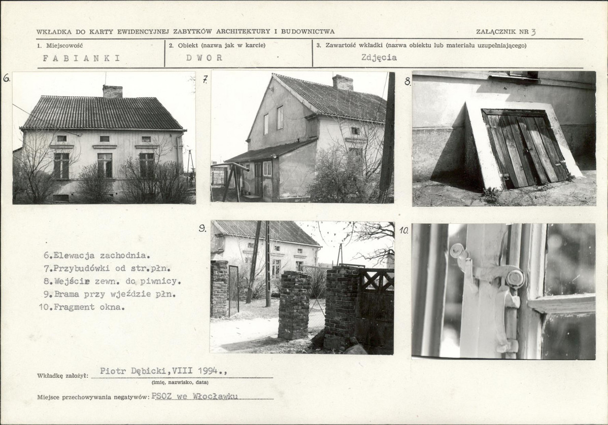 KB - Karta biała, skan nr 7