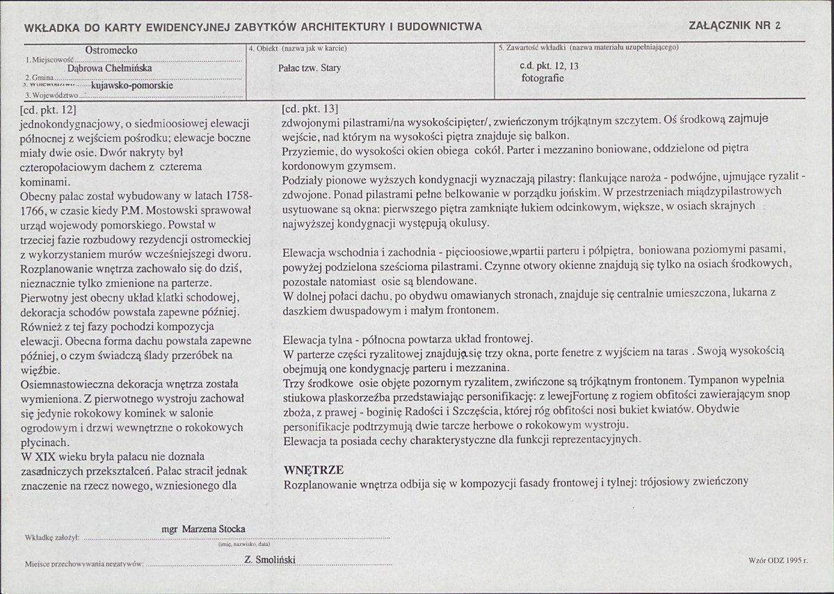 KB - Karta biała, skan nr 7