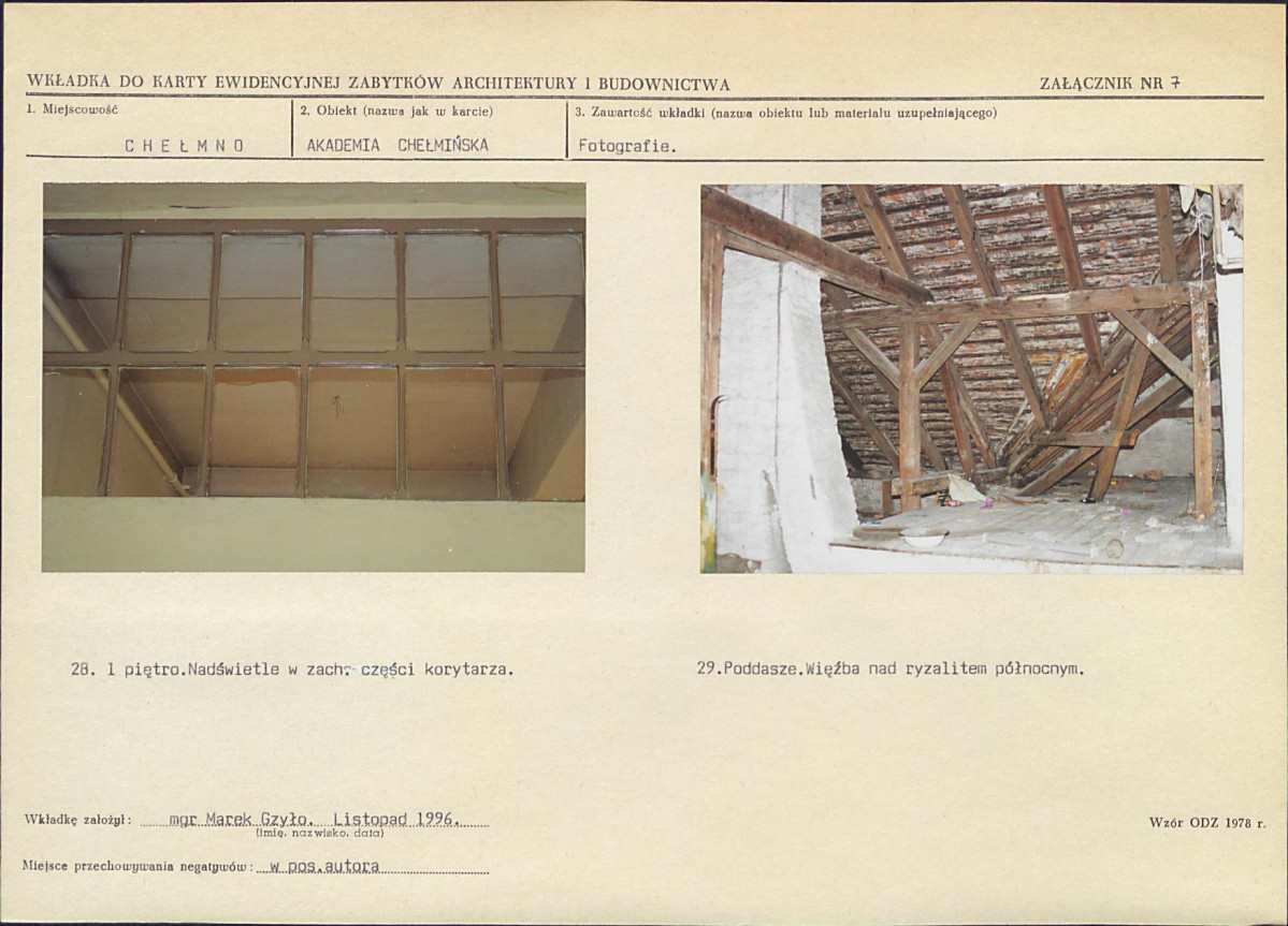 KB - Karta biała, skan nr 17