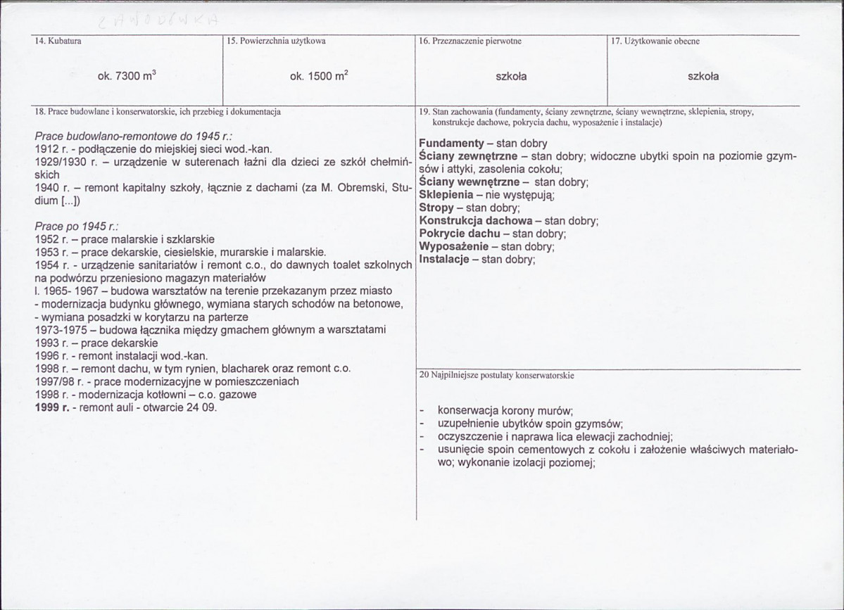 KB - Karta biała, skan nr 3