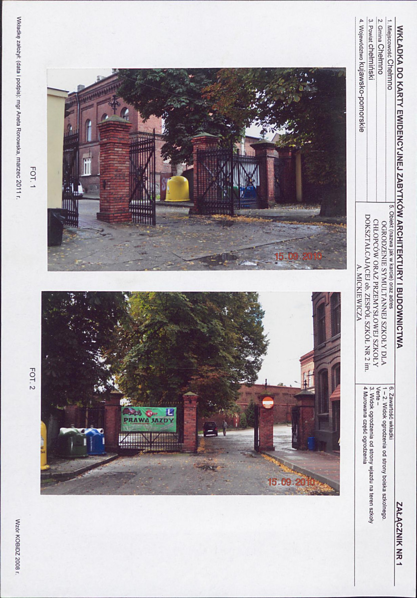 KB - Karta biała, skan nr 5