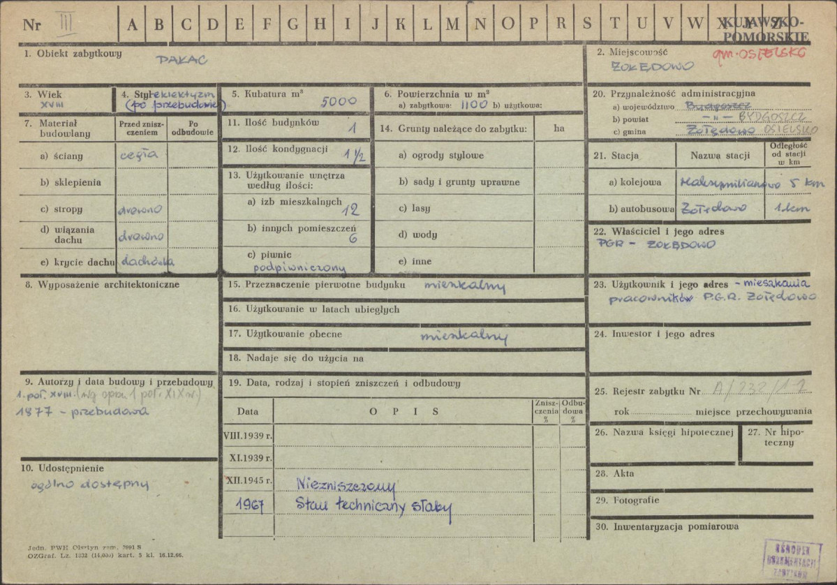 Karta zielona, skan nr 1