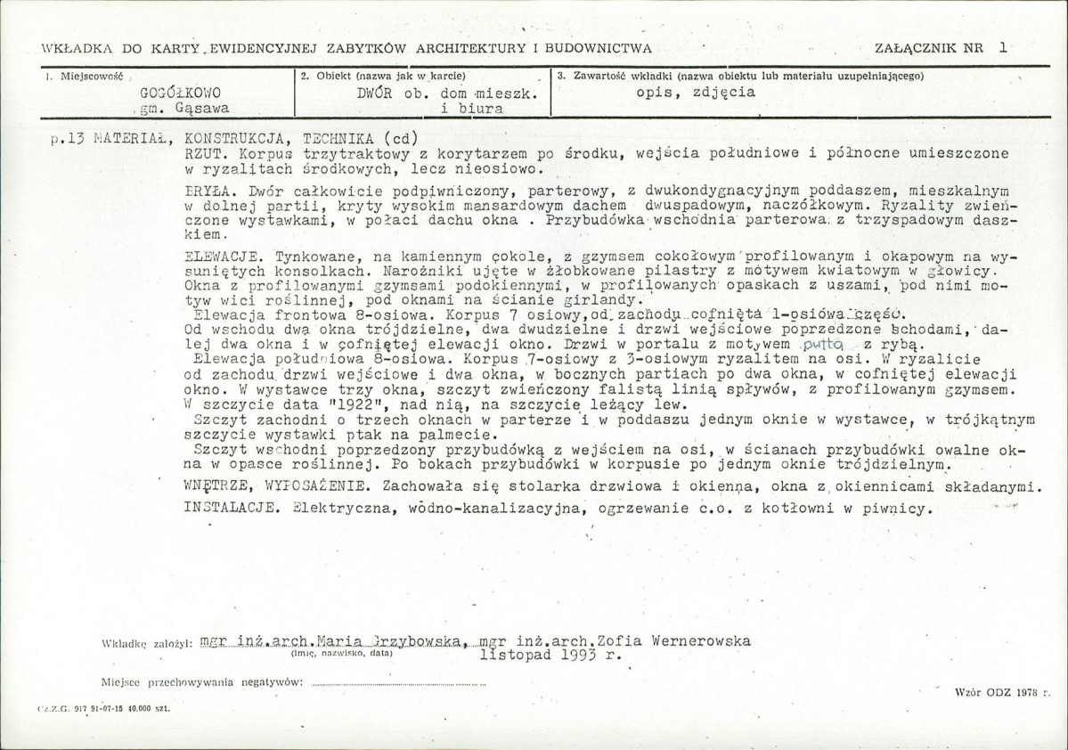 KB - Karta biała, skan nr 5