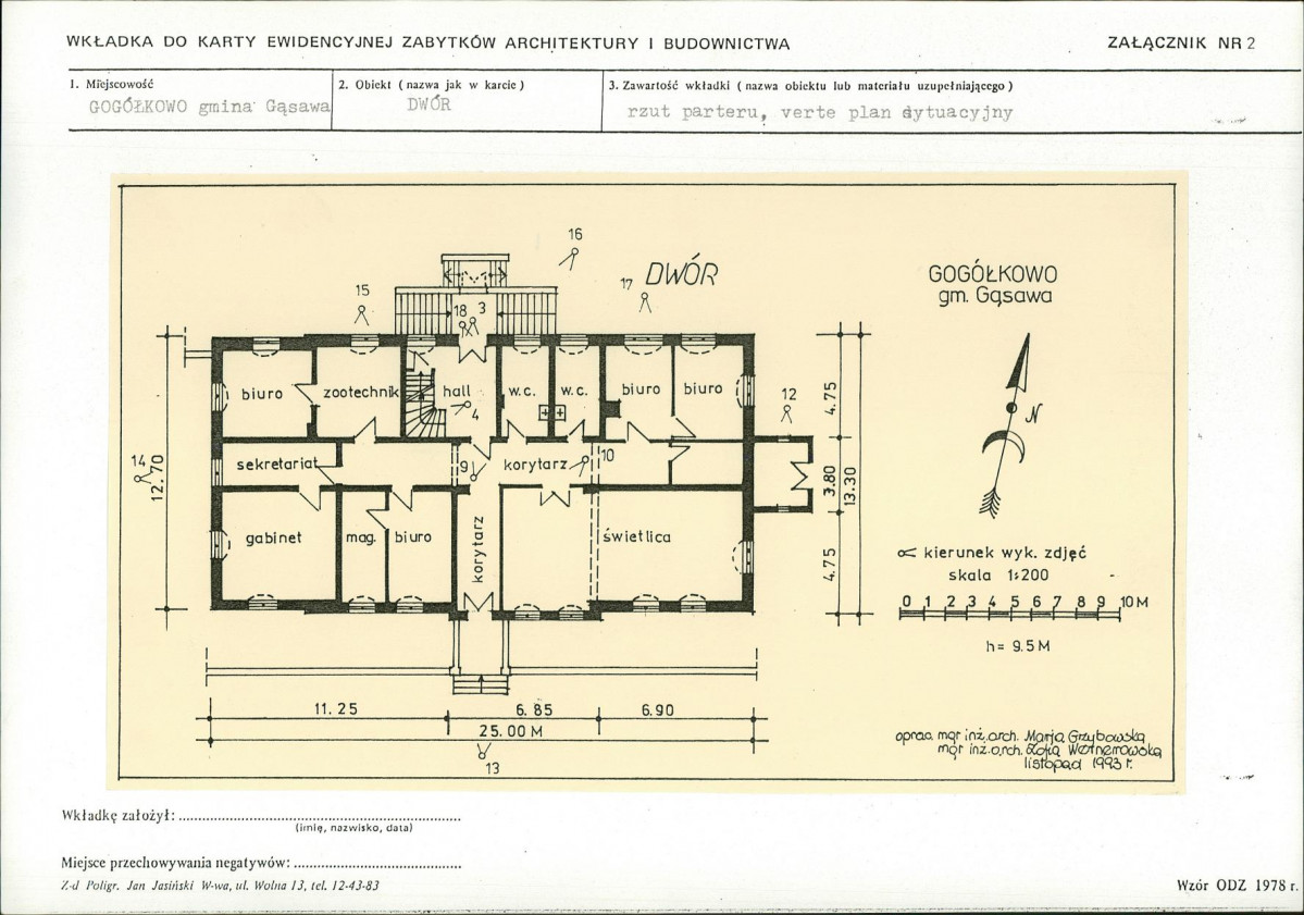 KB - Karta biała, skan nr 7
