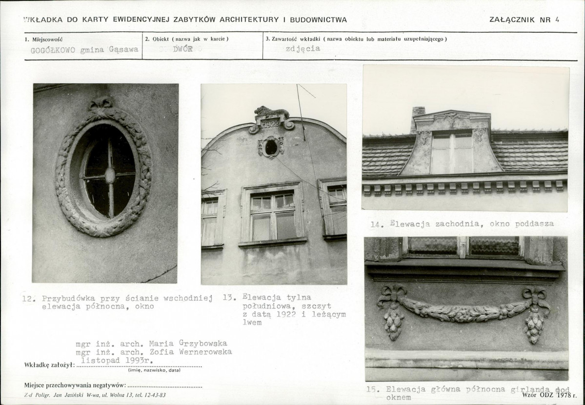 KB - Karta biała, skan nr 11