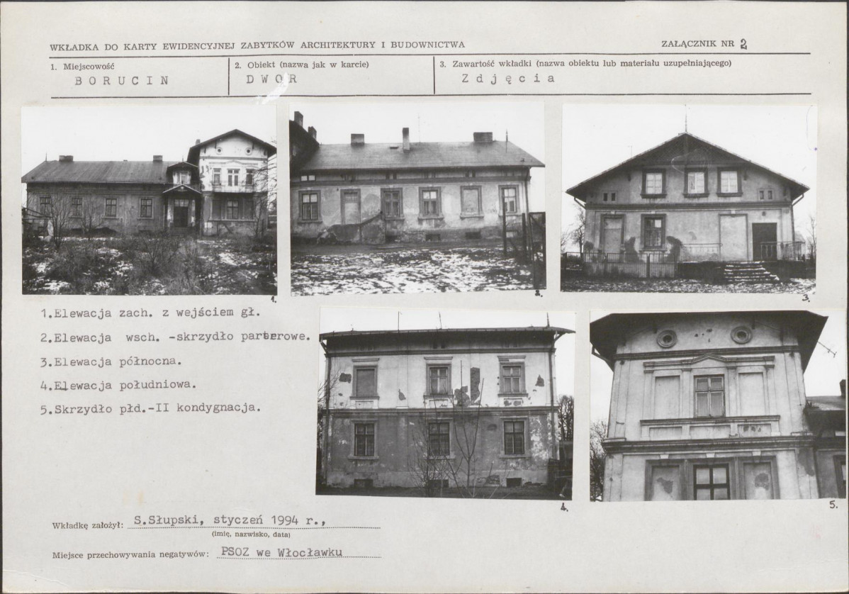 KB - Karta biała, skan nr 6