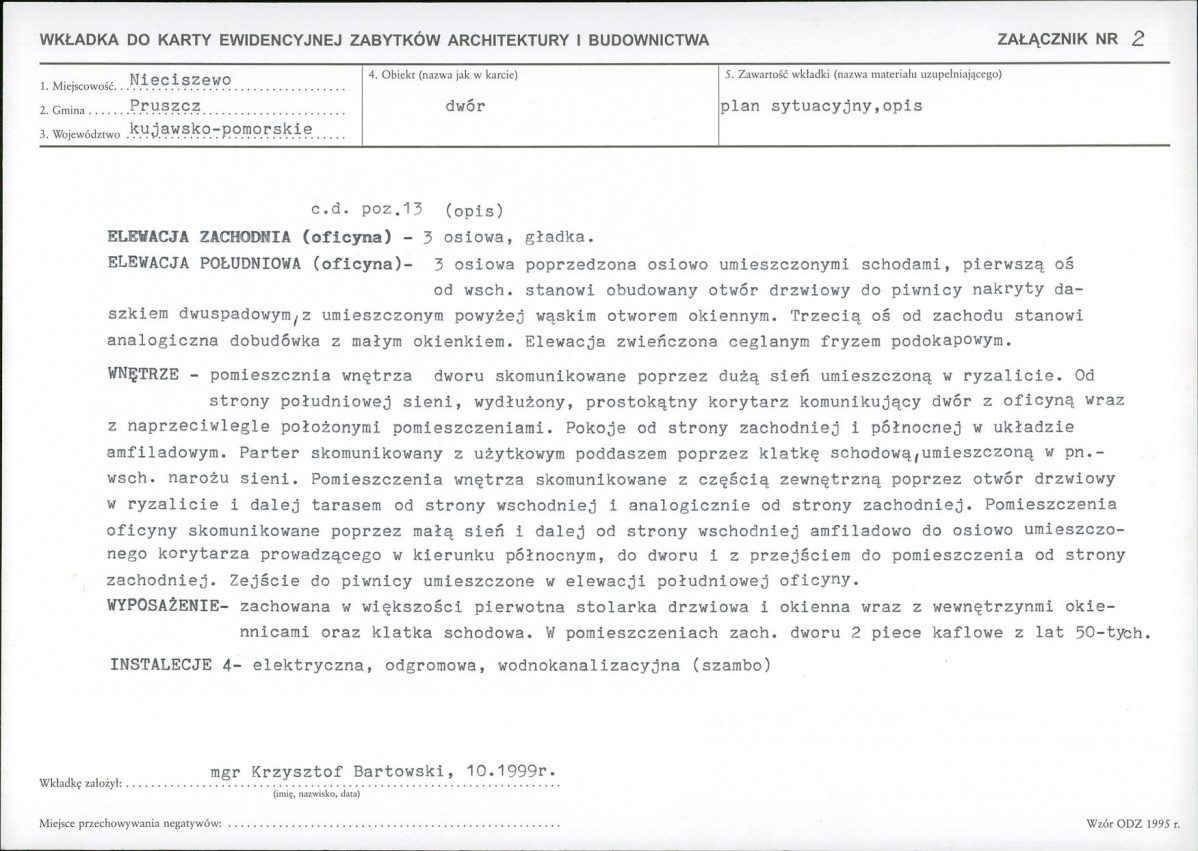 KB - Karta biała, skan nr 7