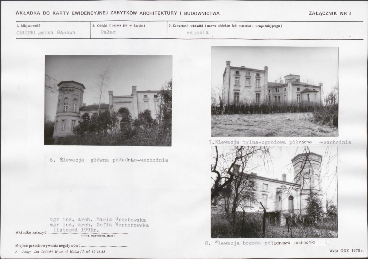 KB - Karta biała, skan nr 9