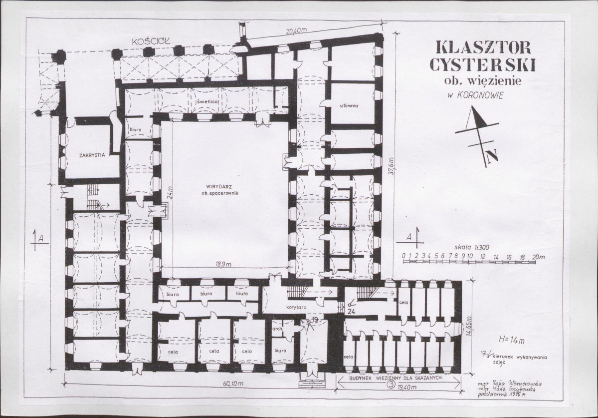 KB - Karta biała, skan nr 12