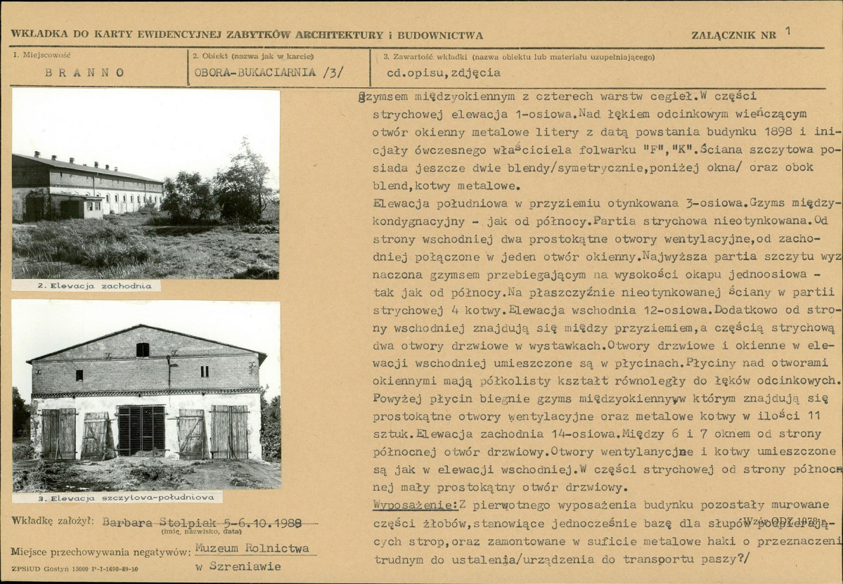 Karta biała, skan nr 5