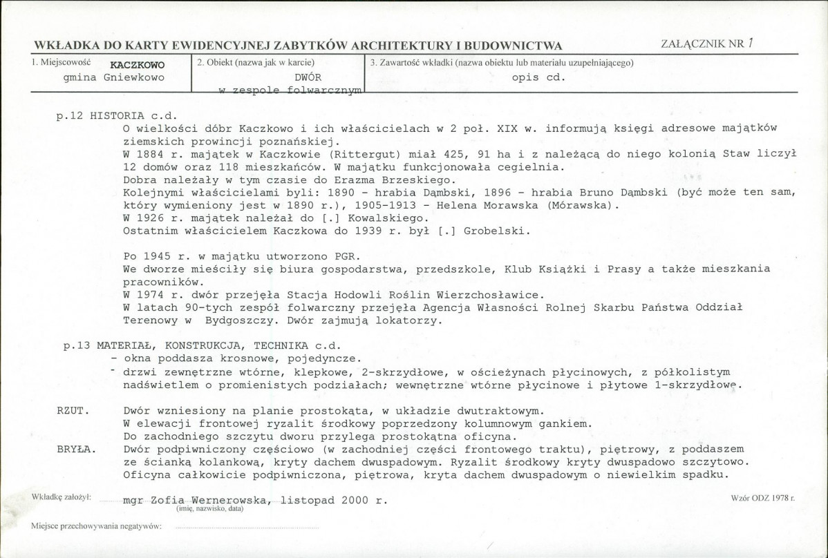 Karta biała, skan nr 5
