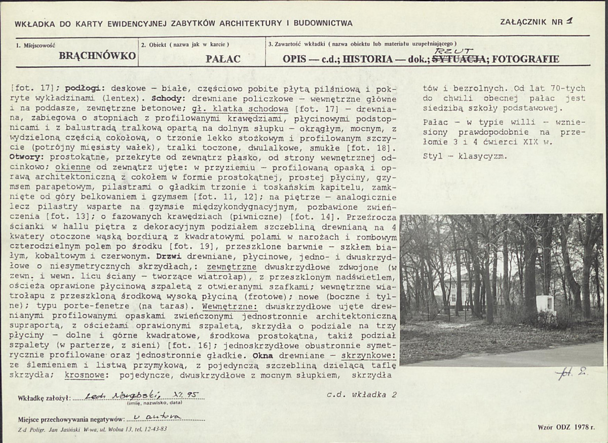 KB - Karta biała, skan nr 5