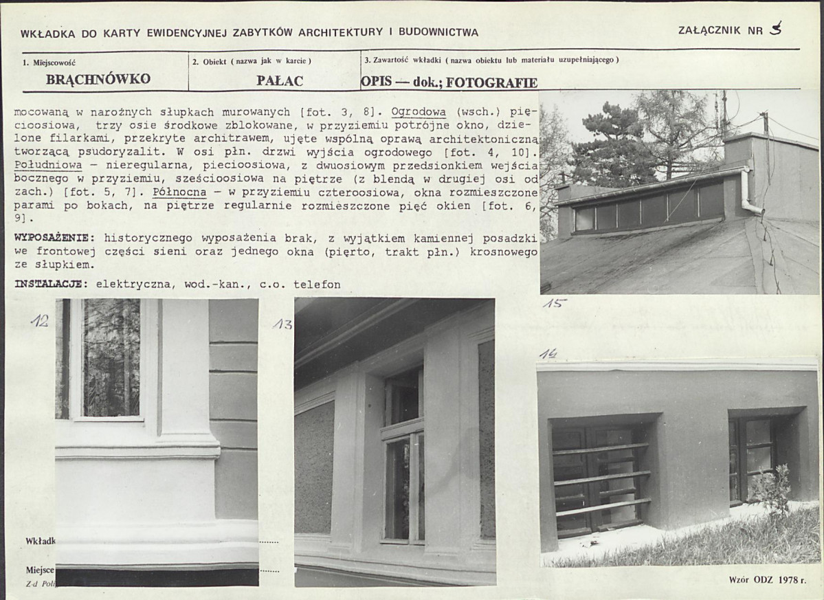KB - Karta biała, skan nr 9