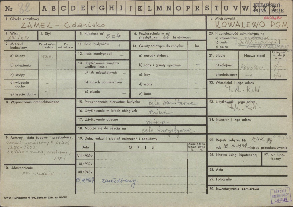 KZ - Karta zielona, skan nr 3