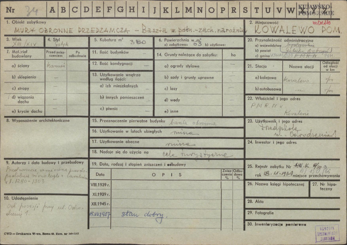 KZ - Karta zielona, skan nr 5