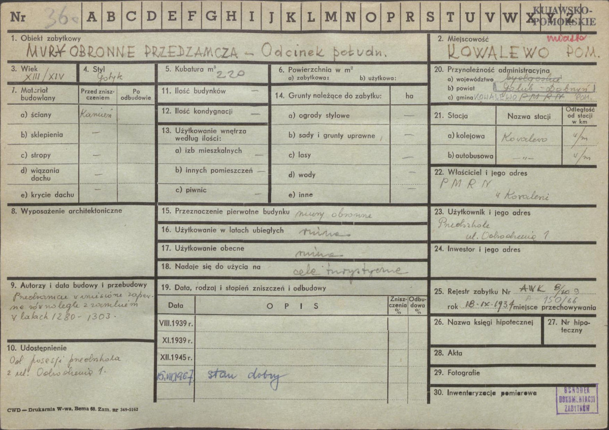KZ - Karta zielona, skan nr 11