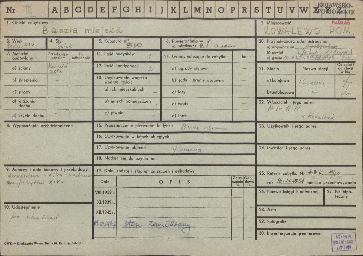 KZ - Karta zielona, skan nr 1