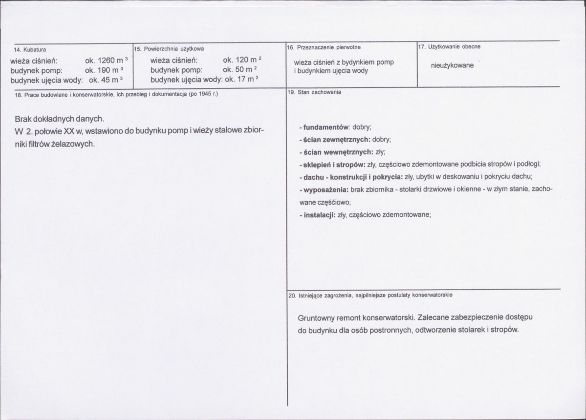 KB - Karta biała, skan nr 3