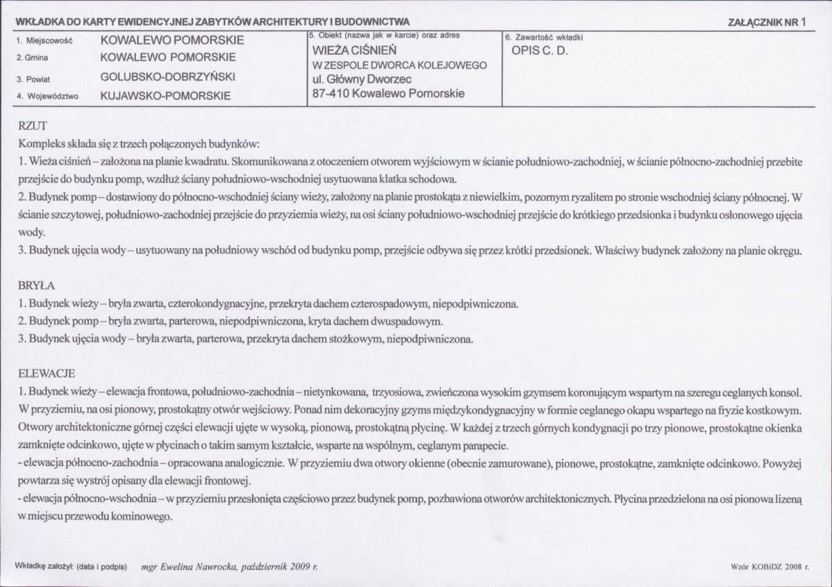 KB - Karta biała, skan nr 5