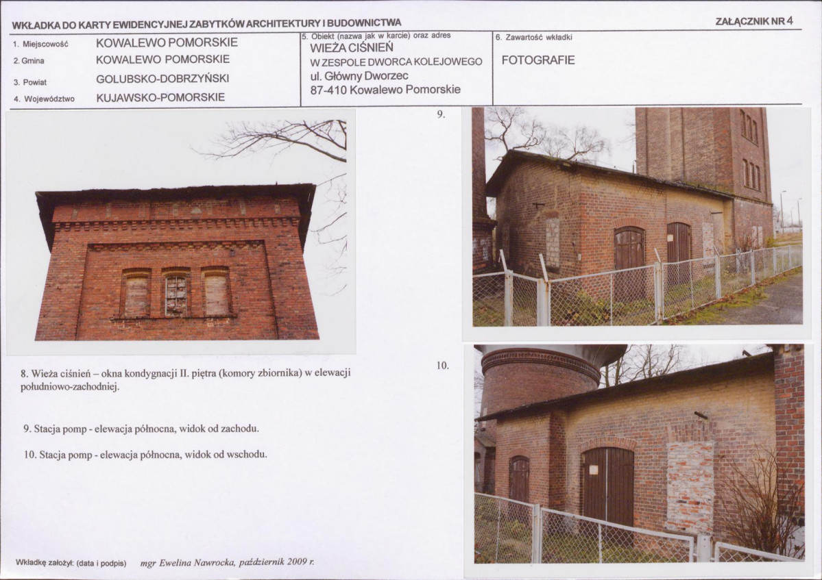 KB - Karta biała, skan nr 11