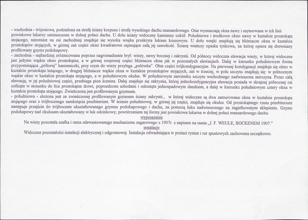 KB - Karta biała, skan nr 6