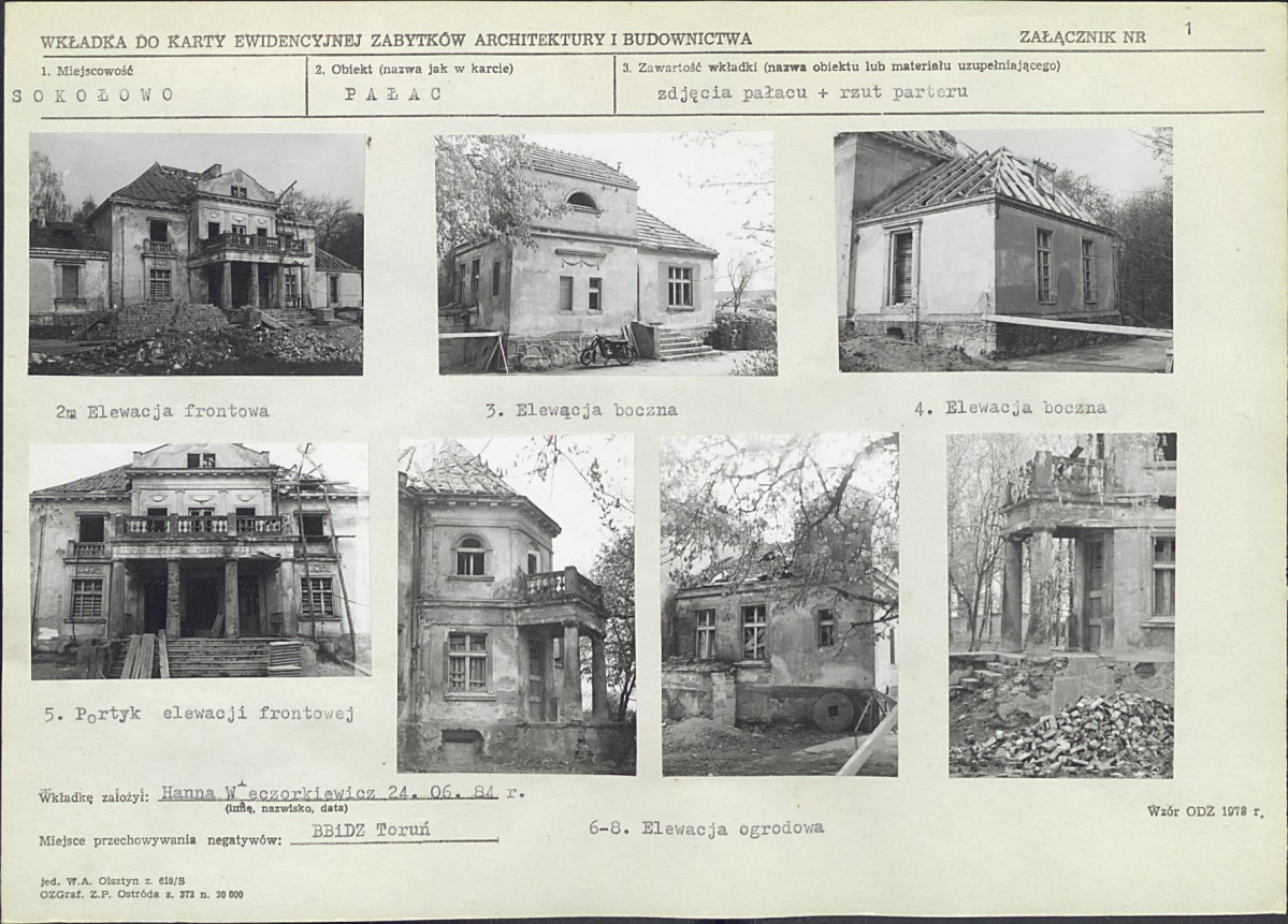 KB - Karta biała, skan nr 5