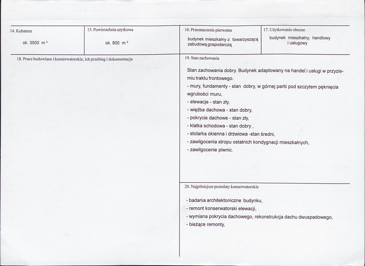 KB - Karta biała, skan nr 3