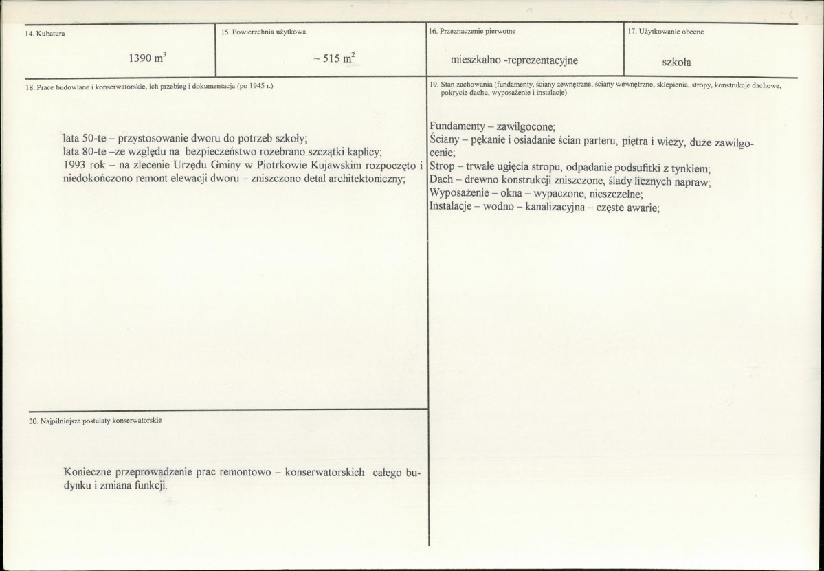 KB - Karta biała, skan nr 3