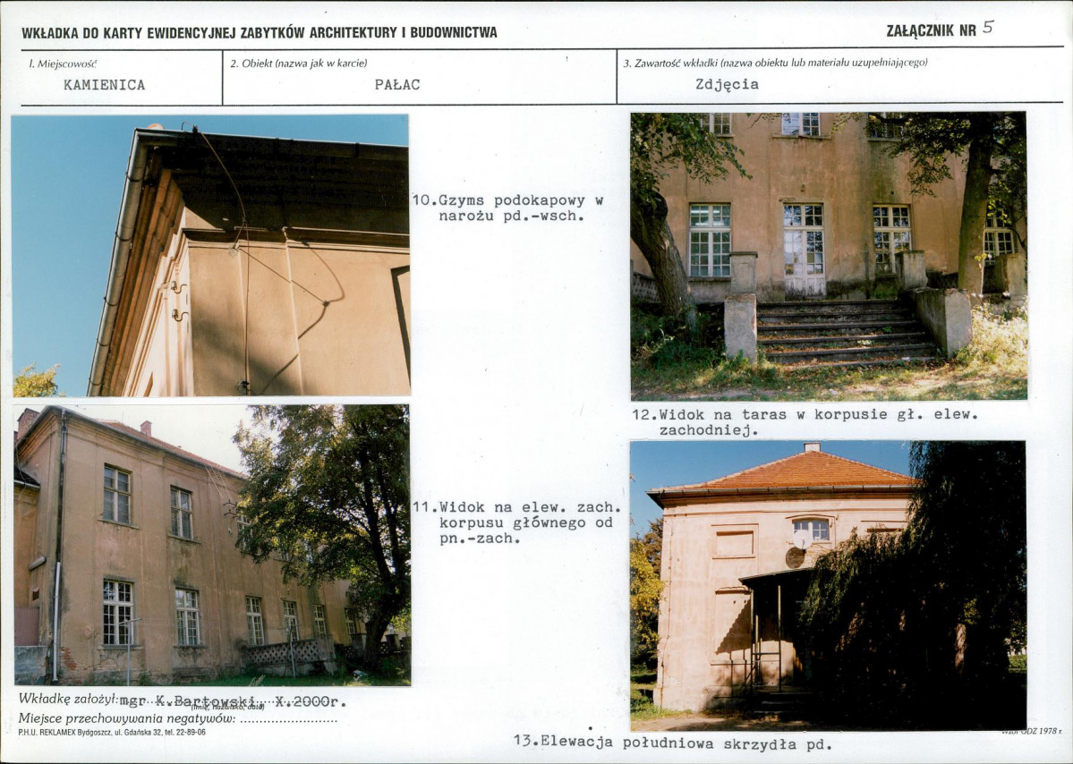 KB - Karta biała, skan nr 12