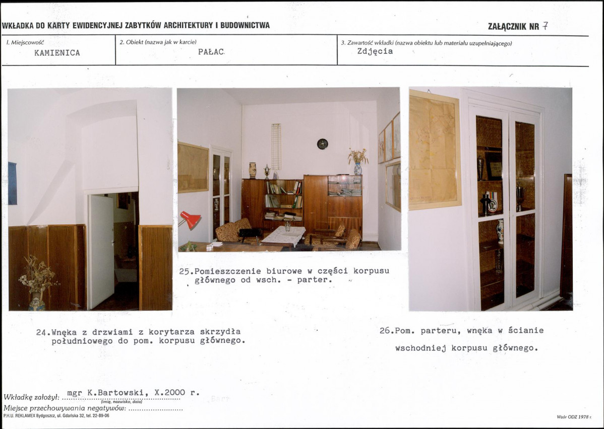 KB - Karta biała, skan nr 16