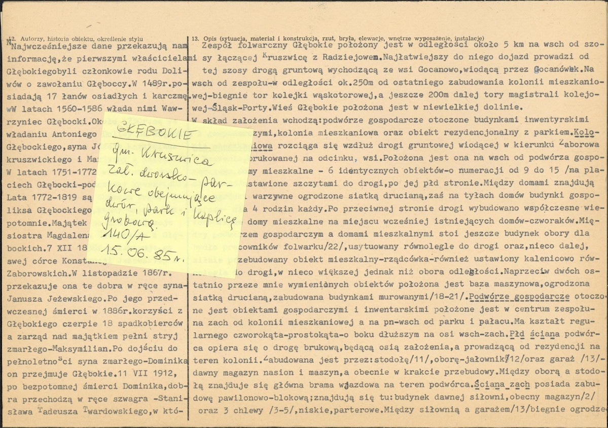 Karta biała, skan nr 2