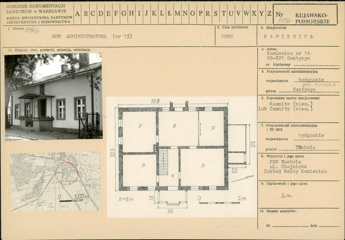 KB - Karta biała, skan nr 1