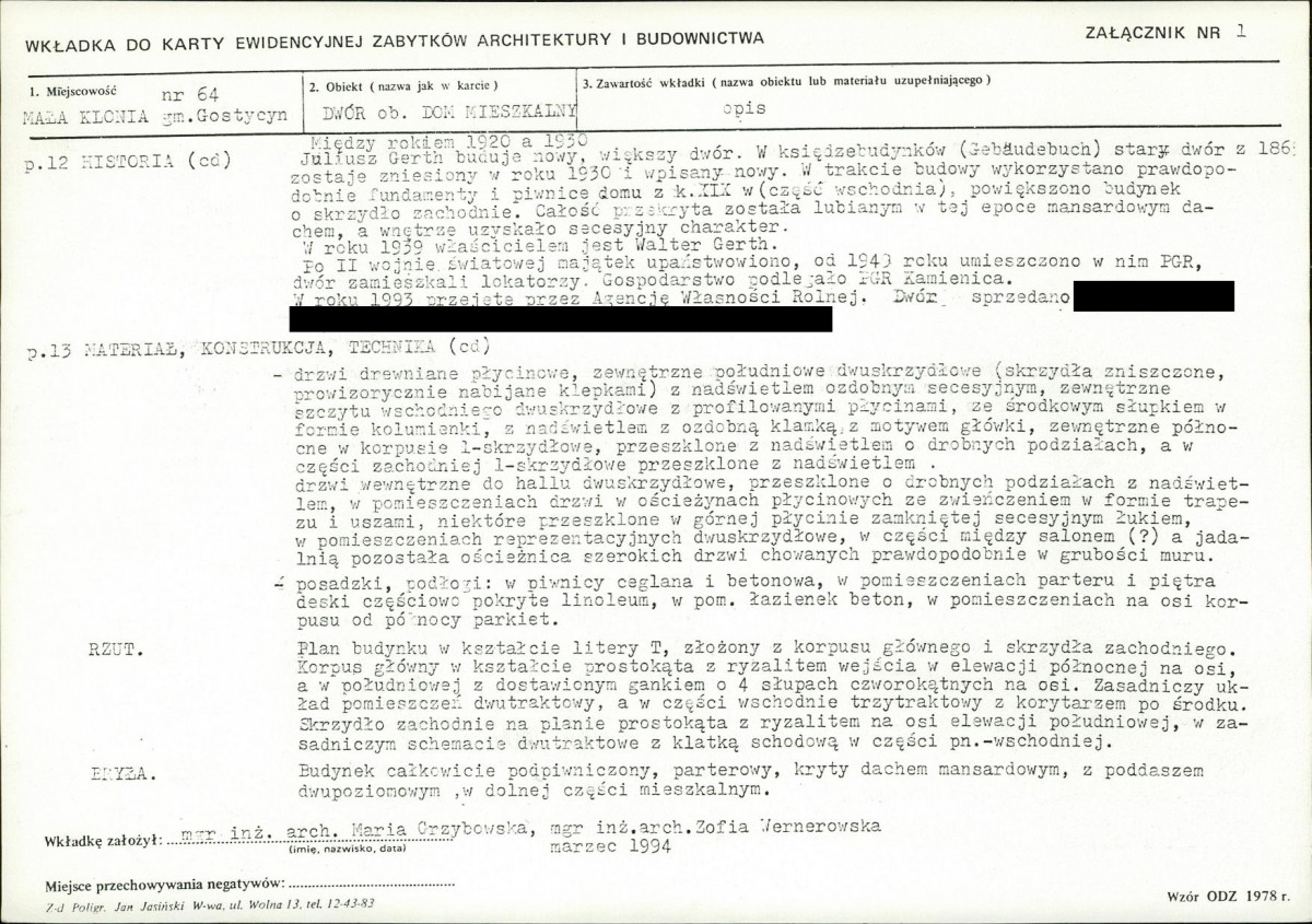 KB - Karta biała, skan nr 5