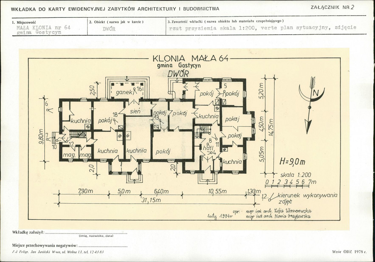 KB - Karta biała, skan nr 7