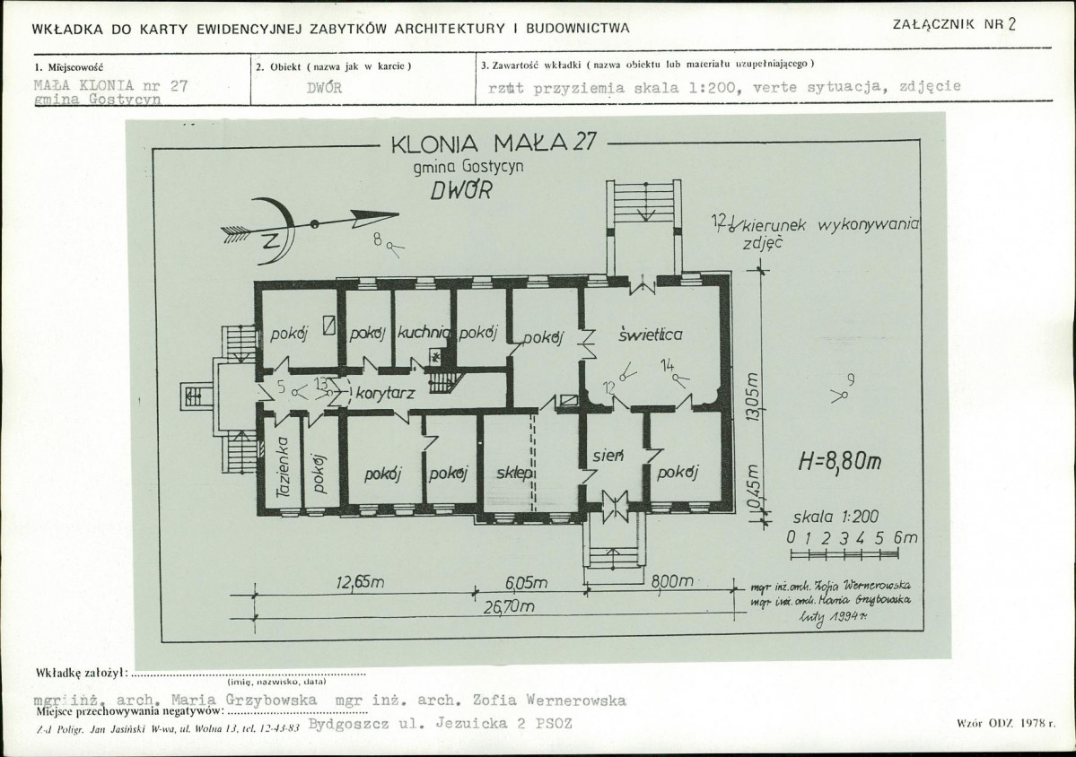 KB - Karta biała, skan nr 7