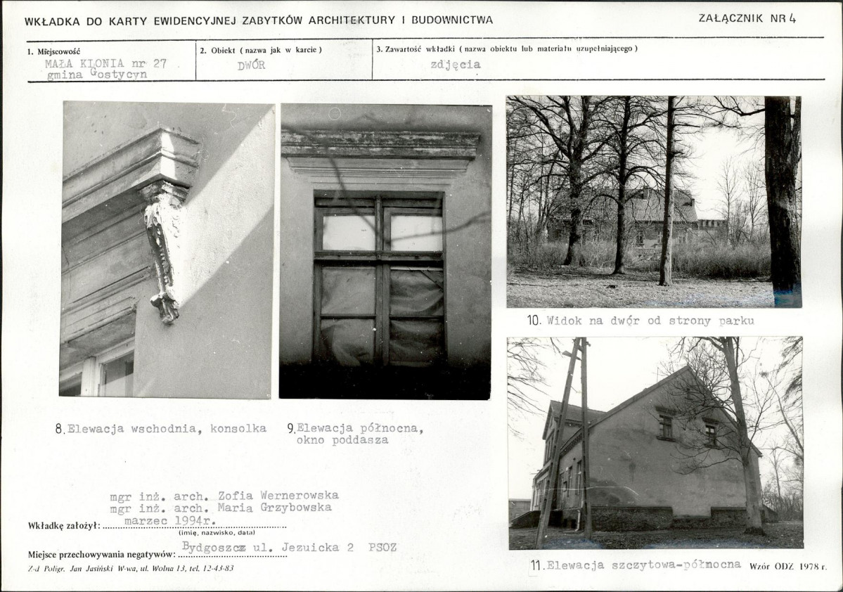 KB - Karta biała, skan nr 11