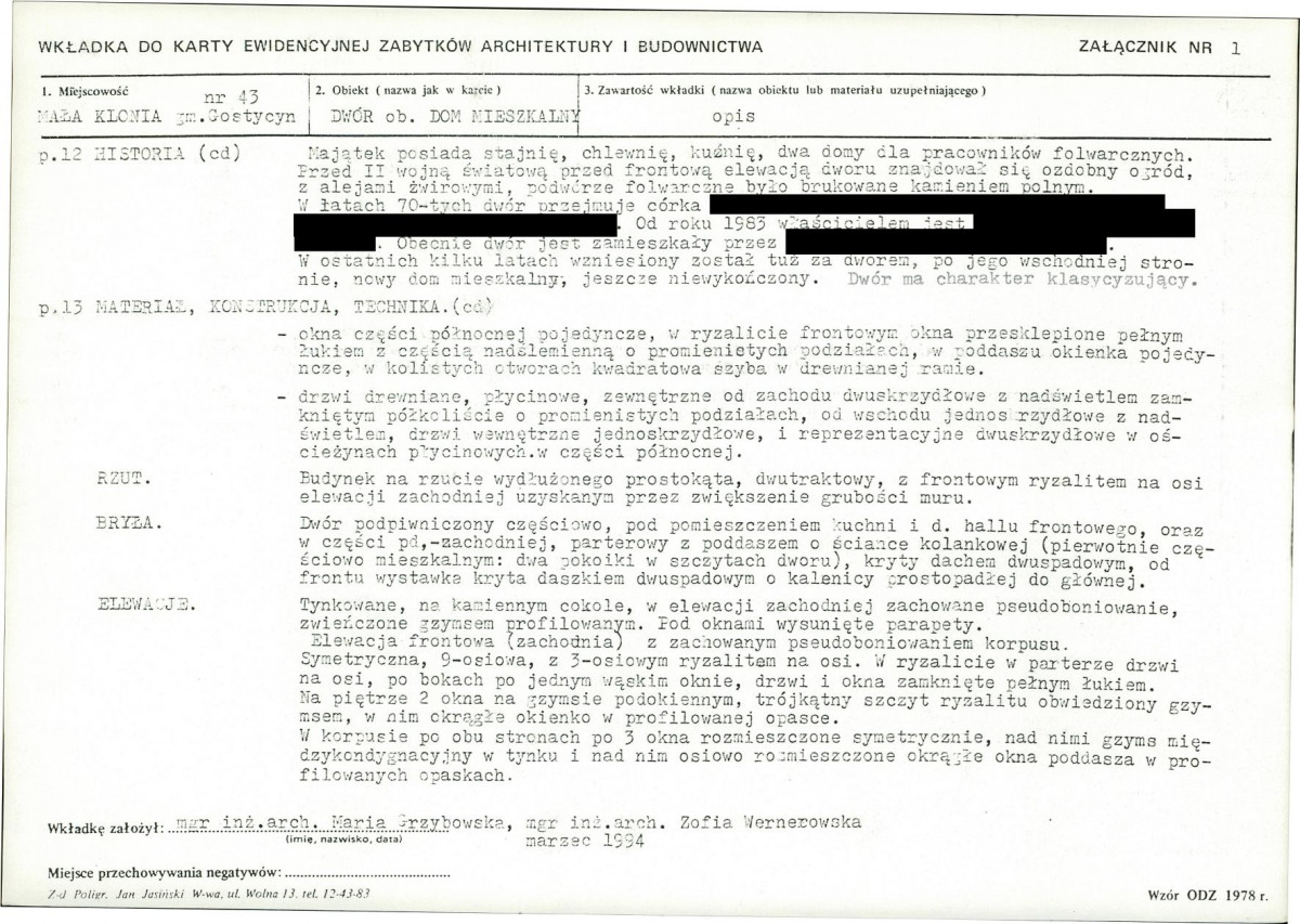 KB - Karta biała, skan nr 5