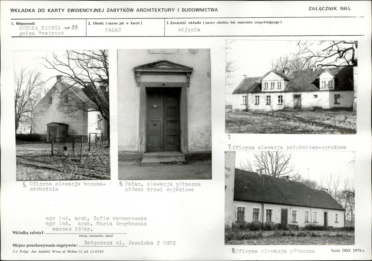 Karta biała, skan nr 11