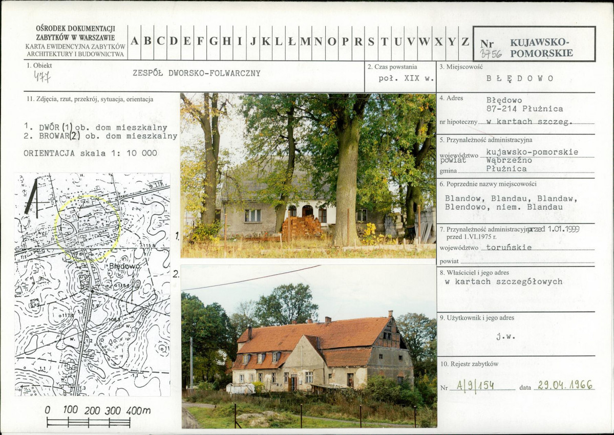 KB - Karta biała, skan nr 1