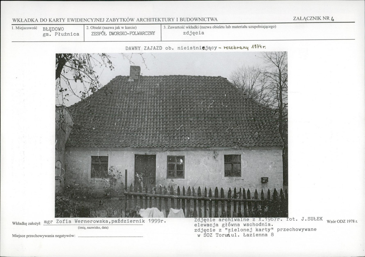 KB - Karta biała, skan nr 11
