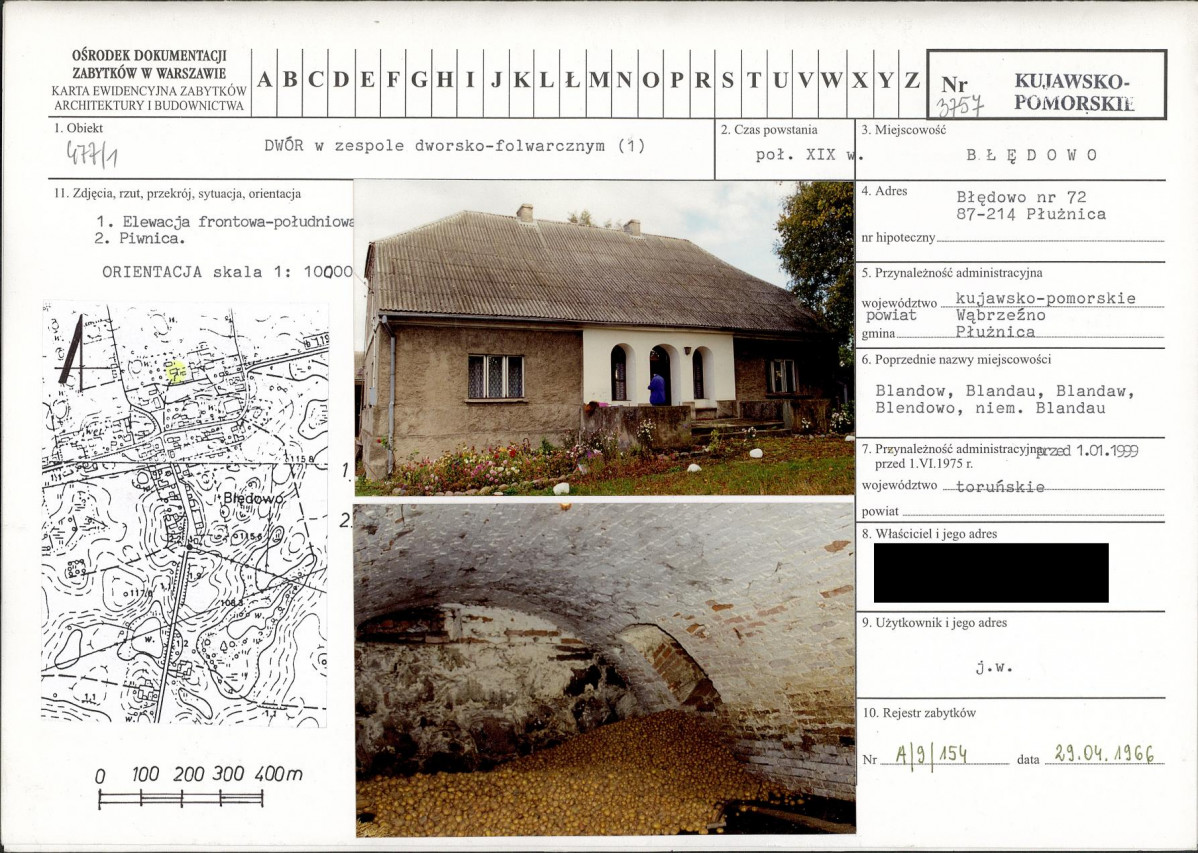 KB - Karta biała, skan nr 1