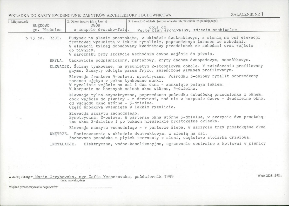 KB - Karta biała, skan nr 5