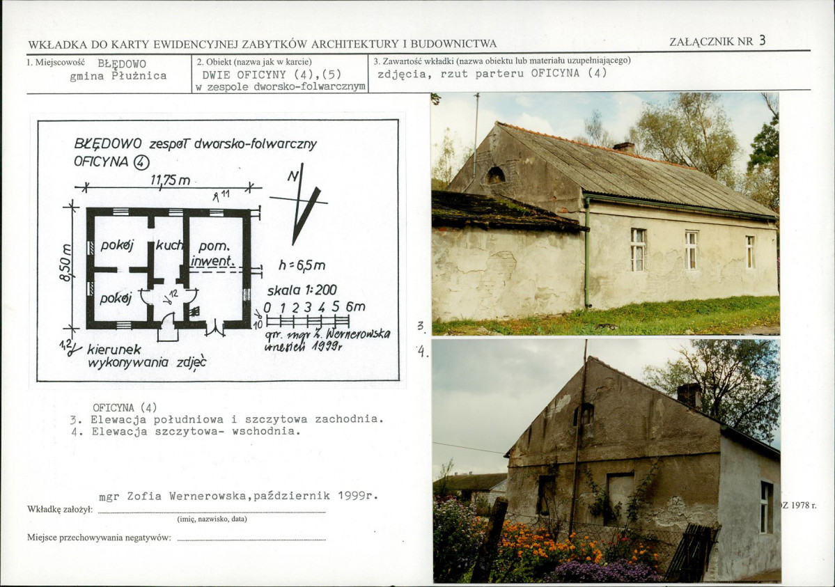 KB - Karta biała, skan nr 9