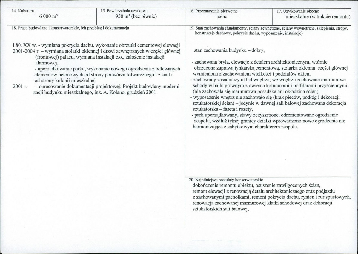 KB - Karta biała, skan nr 3