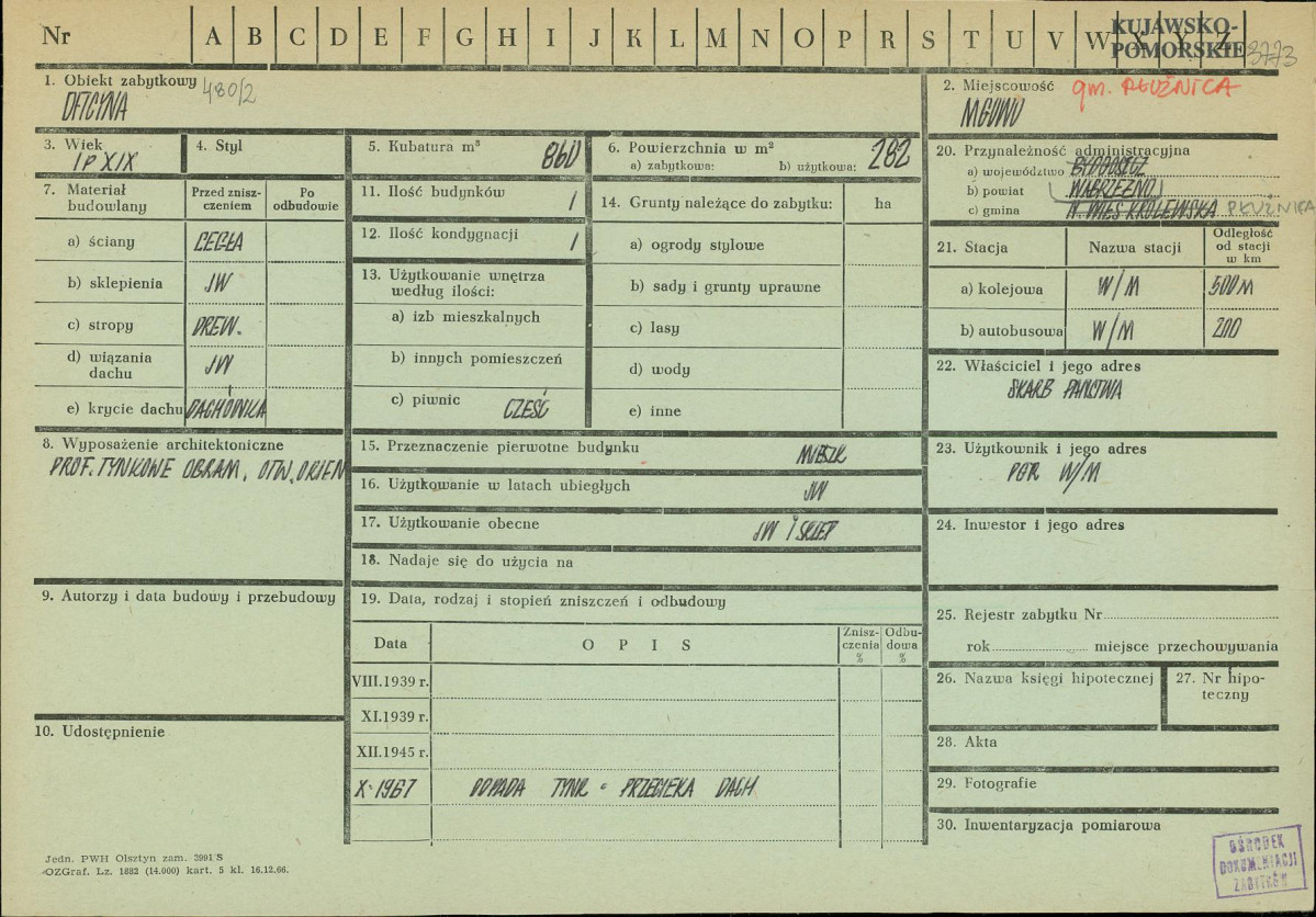 KZ - Karta zielona, skan nr 1
