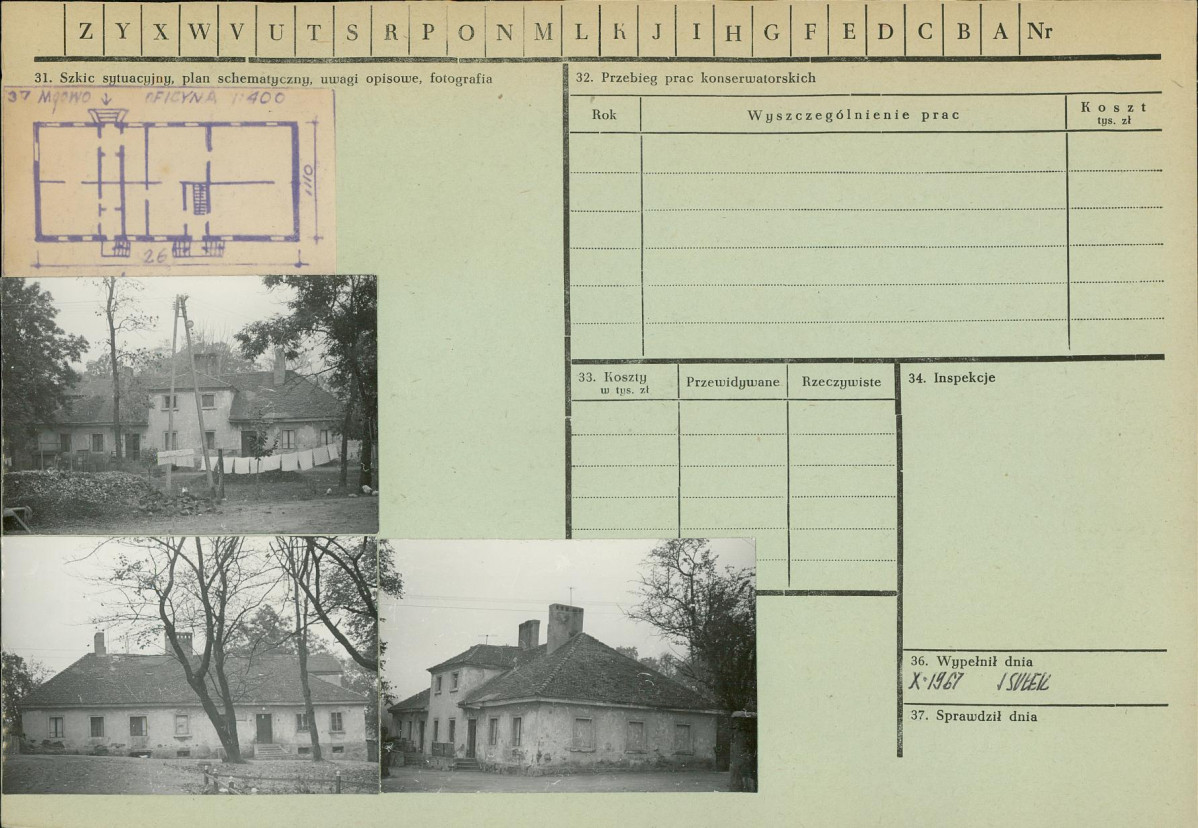 KZ - Karta zielona, skan nr 2