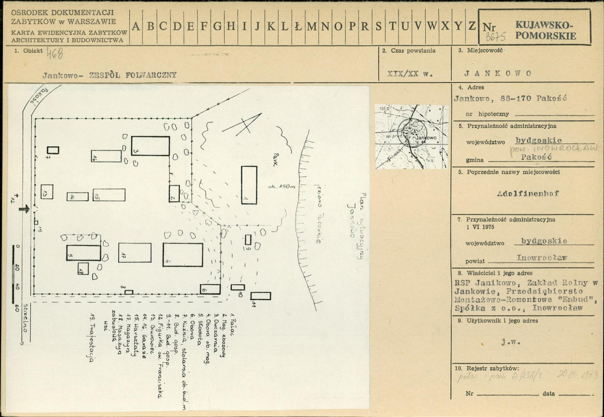 Karta biała, skan nr 1