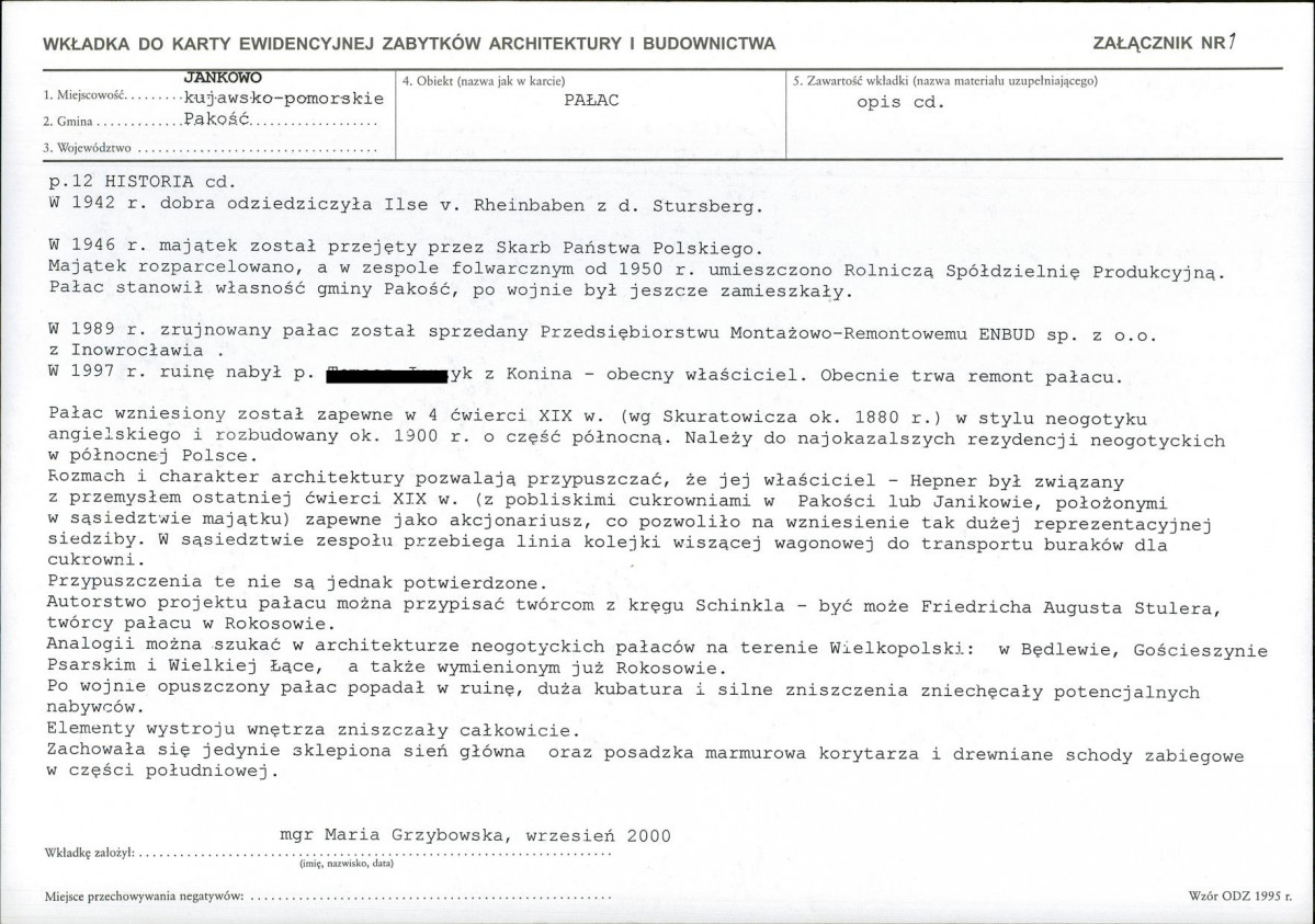 KB - Karta biała, skan nr 5