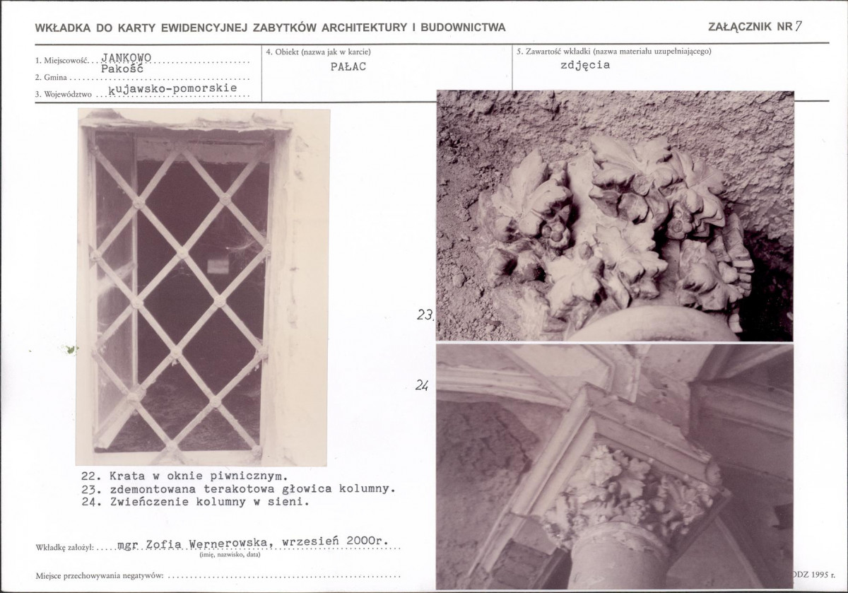 KB - Karta biała, skan nr 17