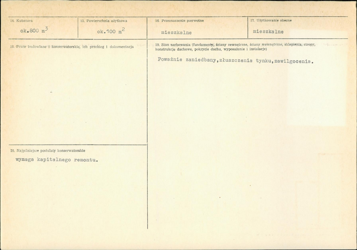 KB - Karta biała, skan nr 3